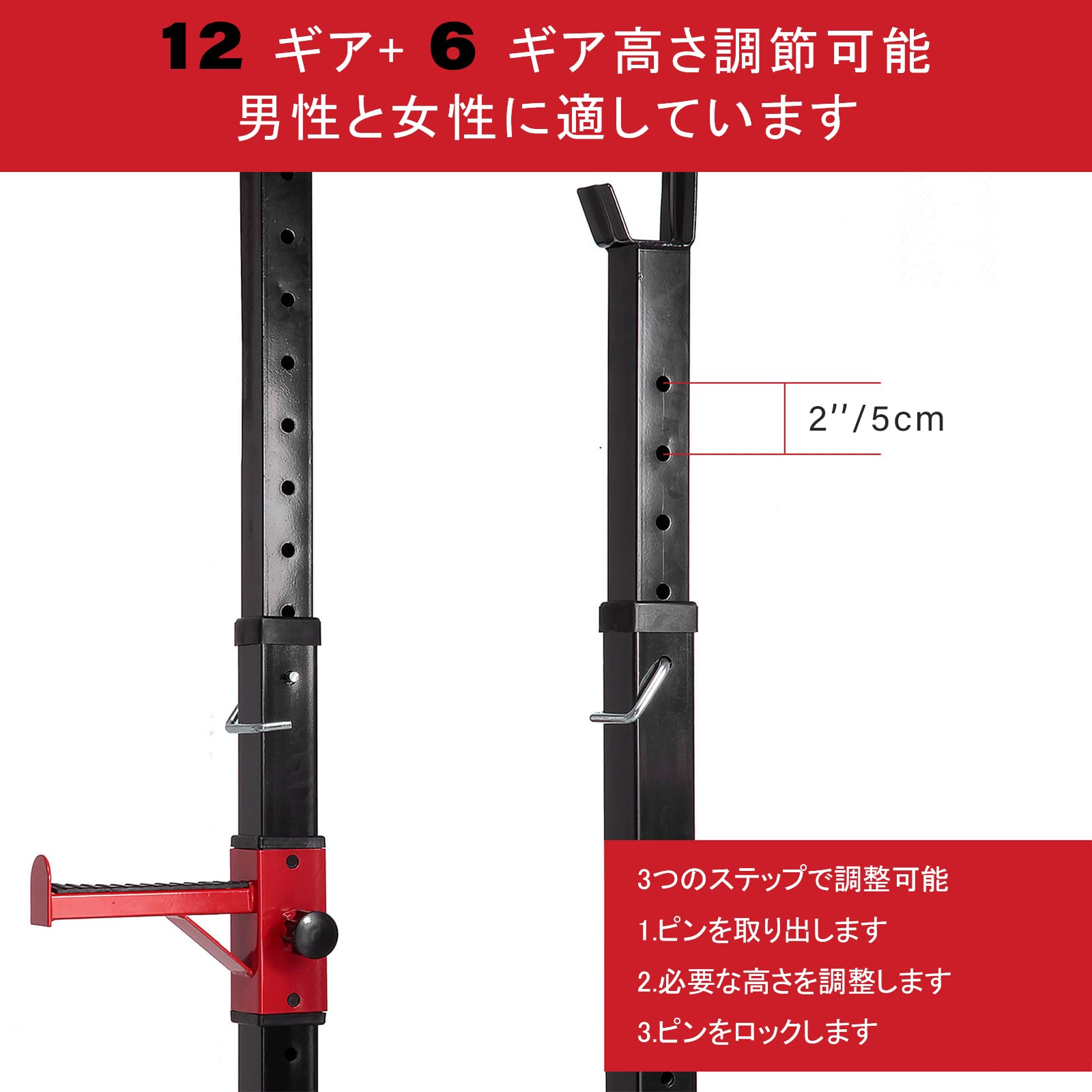 Amazon | MENCIRO バーベルスタンド バーベルラック ベンチ